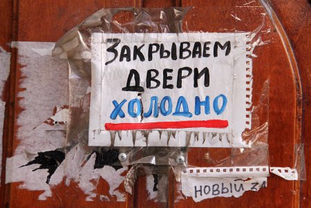 Одесский дворик на Некрасова радует интересными арт-объектами (фоторепортаж) 