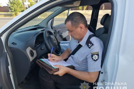 В Лиманском районе у пассажира такси нашли боевую гранату (фото, видео)