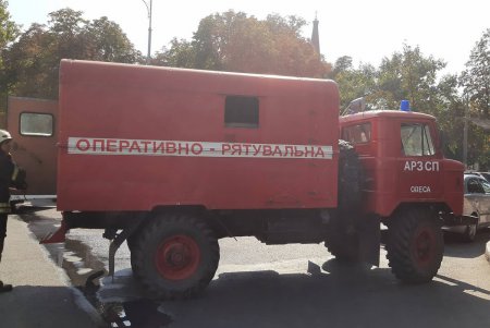 Горит дом Либмана (фото, видео, обновлено)