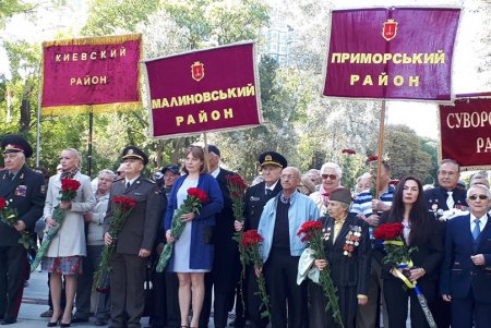 День партизанской славы отмечают в Одессе (фото)