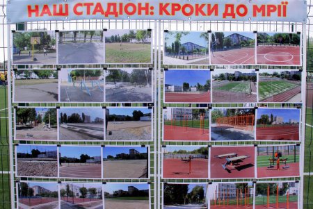 Современный стадион появился на территории Одесской гимназии №6 (фоторепортаж)