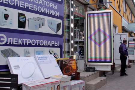 Колоритное место: на Староконном рынке можно найти все что угодно (фоторепортаж)