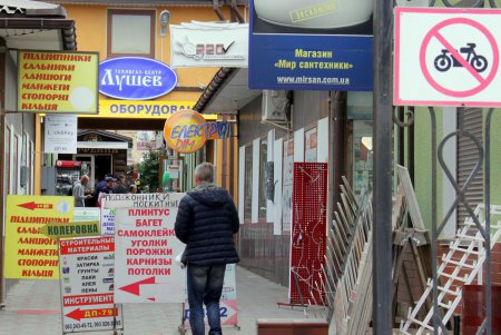 Колоритное место: на Староконном рынке можно найти все что угодно (фоторепортаж)