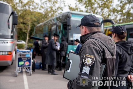 Правоохранители обеспечивают безопасность прибывших в Одессу паломников-хасидов (фото, видео) 