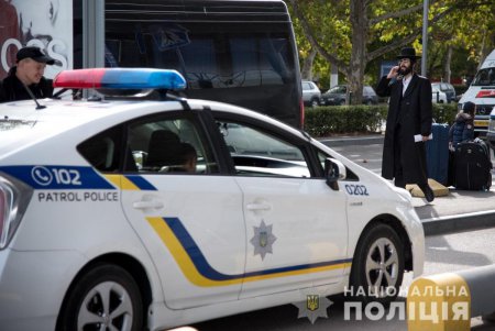 Правоохранители обеспечивают безопасность прибывших в Одессу паломников-хасидов (фото, видео) 