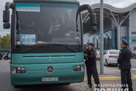 Правоохранители обеспечивают безопасность прибывших в Одессу паломников-хасидов (фото, видео) 