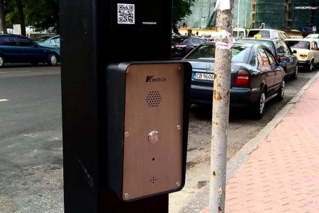 Новое табло на Привокзальной площади показывает время прибытия троллейбусов № 8, 12, 14 (фото) 