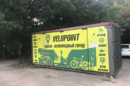 В городе демонтируют незаконно установленные объекты и элементы торговли (фото)