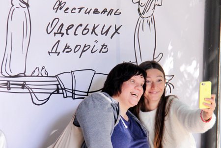 Одесские дворики превратились в культурные площадки (фоторепортаж)
