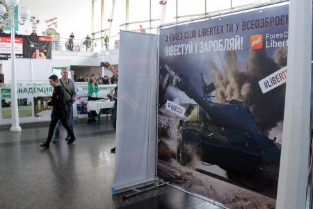На Морвокзале стартовал турнир World of Tanks 2019 (фоторепортаж)