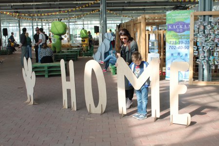 Home Me Fest: как в Одессе искали новых хозяев животным из приютов (фоторепортаж)