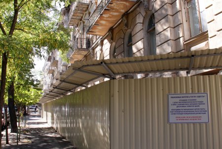 Аристократичная и романтичная: прогулка по улице Гоголя (фоторепортаж)