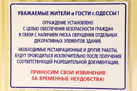 Аристократичная и романтичная: прогулка по улице Гоголя (фоторепортаж)