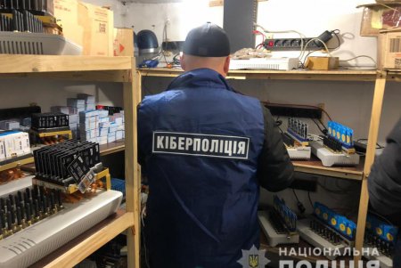 Правоохранители раскрыли сервис по рассылке спама и анонимных сообщений, база которого находилась в шести регионах (фото) 