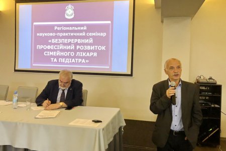 Медики обсудили методы борьбы с детскими болезнями (фото)