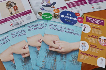 В Одессе состоялся многопрофильный медицинский фестиваль (фото)