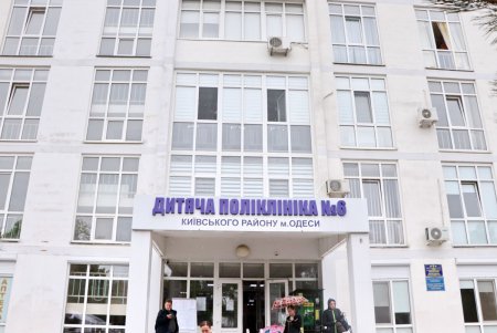 В Одессе состоялся многопрофильный медицинский фестиваль (фото)