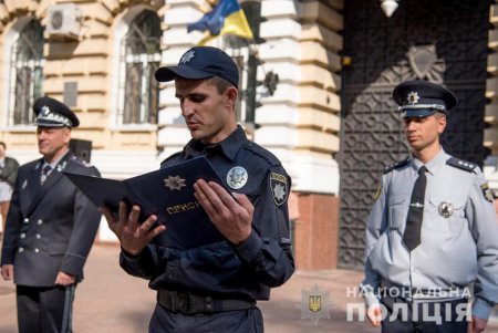 В Одесскую полицию пришло молодое пополнение (фото, видео)