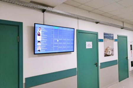 В медучреждениях города установили информационные видеопанели (фото)