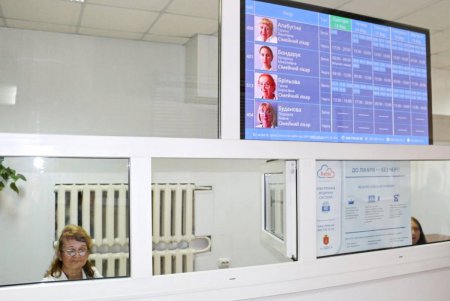 В медучреждениях города установили информационные видеопанели (фото)