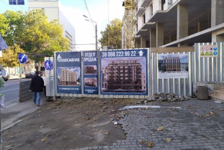 В октябре зафиксировано 76 нарушений одесских Правил благоустройства (фото)