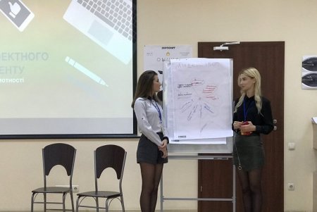 Местную молодежь обучают азам финансовой грамотности (фото)