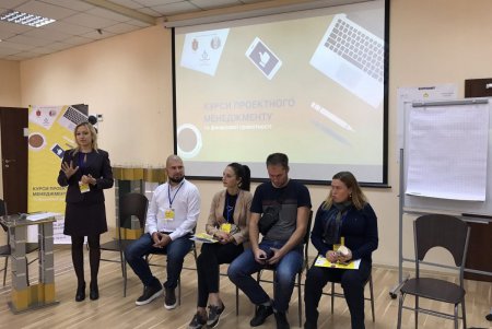 Местную молодежь обучают азам финансовой грамотности (фото)