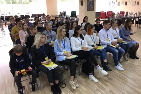 Местную молодежь обучают азам финансовой грамотности (фото)