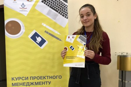Местную молодежь обучают азам финансовой грамотности (фото)
