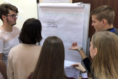 Местную молодежь обучают азам финансовой грамотности (фото)