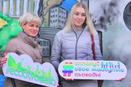 «Одесса без полиэтилена» и «Посади дерево»: сразу две экологические акции стартовали в один день (фоторепортаж)