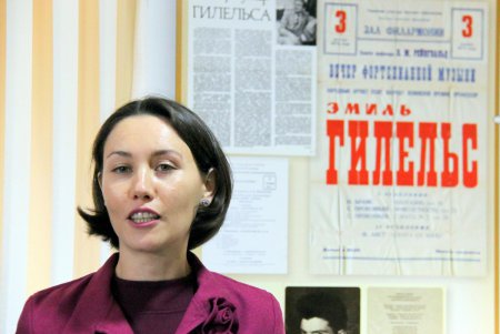 Открытие интерактивного музея, посвященного Эмилю Гилельсу (фоторепортаж)