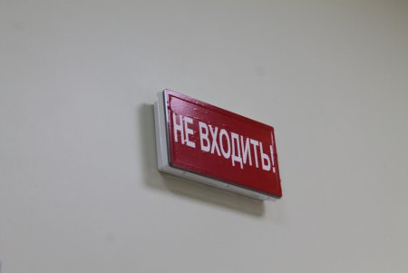 В новом отделении Одесской инфекционки — современно, чисто и уютно (фоторепортаж)
