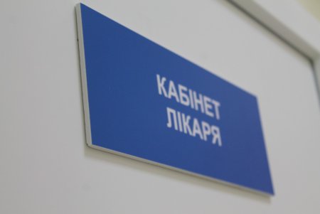 В новом отделении Одесской инфекционки — современно, чисто и уютно (фоторепортаж)