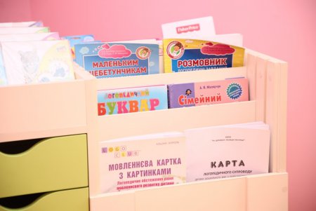 Обмен опытом: одесский инклюзивный центр посетили коллеги из Днепра (фото)