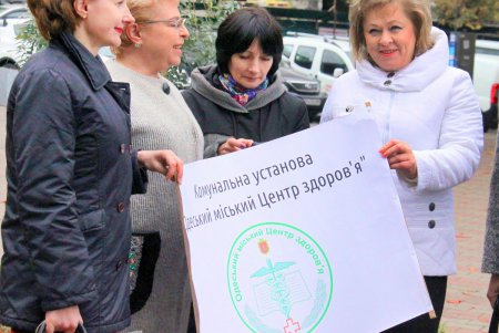 Флешмоб медработников «Защити себя от гриппа» (фоторепортаж)