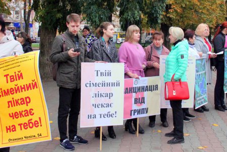 Флешмоб медработников «Защити себя от гриппа» (фоторепортаж)