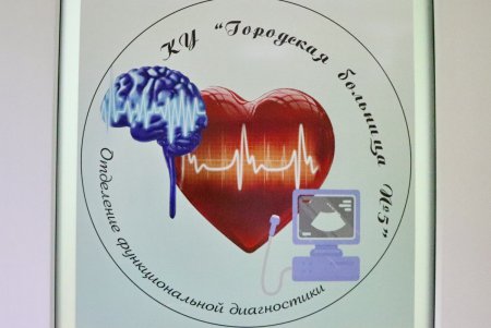 В больницу № 5 Приморского района закупили современное медоборудование (фото)