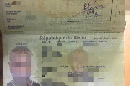 Африканец с поддельной визой задержан в аэропорту (фото)