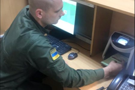 Африканец с поддельной визой задержан в аэропорту (фото)