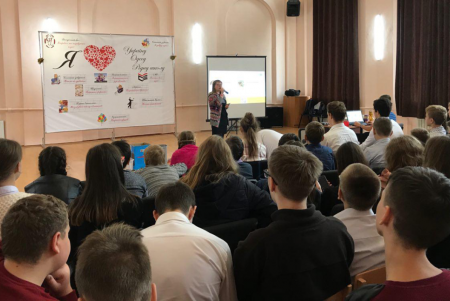 В школах Одессы стартовал экообразовательный проект (фото)