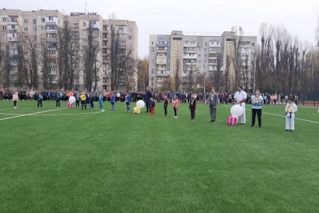 На Черемушках открыли современный и многофункциональный школьный стадион (фото, видео)