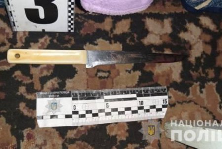 В семье глухонемых в Черноморске мужчина зарезал жену (фото, видео) 
