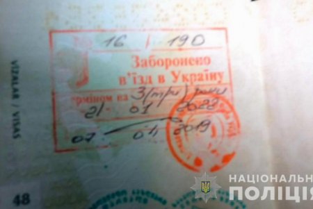 На крупнейшем промрынке региона выявили 20 нелегалов: им грозят штрафы и депортация (фото, видео)