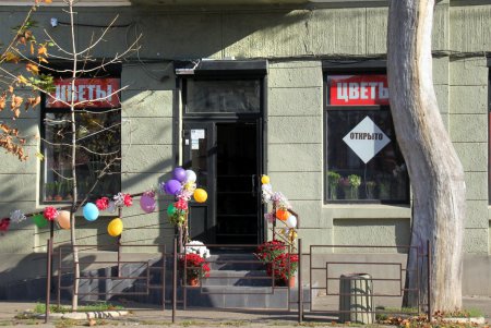 Прогулка по Французскому бульвару (фоторепортаж)