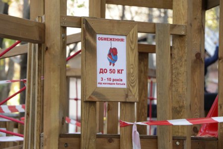В сквере Героической обороны Одессы открыли детский спорткомплекс (фото)