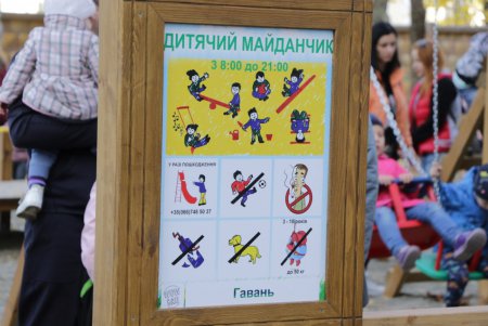 В сквере Героической обороны Одессы открыли детский спорткомплекс (фото)