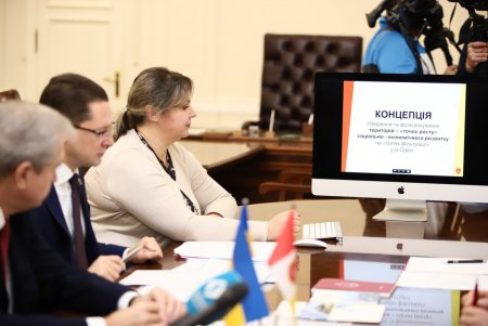 В Одессе решается вопрос о создании первой зоны приоритетного развития (фото) 