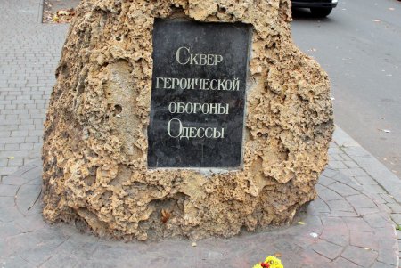 У жителей Большого Фонтана появилась своя «Гавань» с «Летучим голландцем» (фоторепортаж)