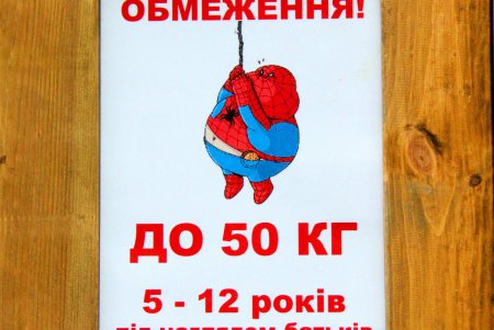 У жителей Большого Фонтана появилась своя «Гавань» с «Летучим голландцем» (фоторепортаж)